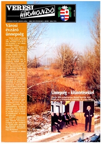 VH-2002-001