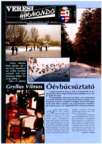VH-2004-001
