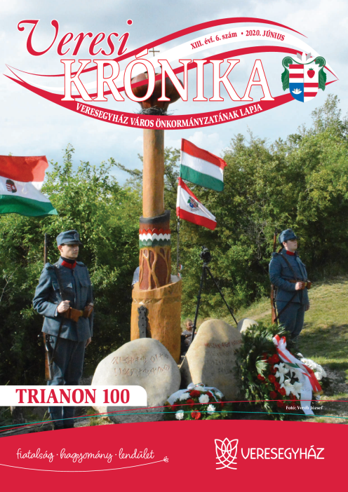 2020060