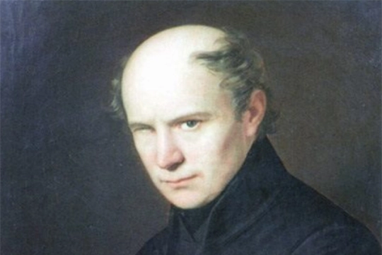 A Magyar Kultúra Napja