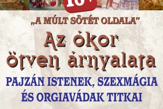 az_okor_otven_arnyalata_plakat_honlap.jpg