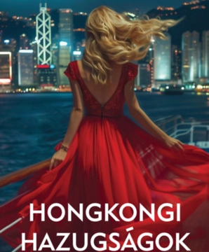 honkongi